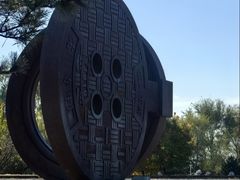 -莫子山公园