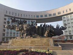 -国家动漫园