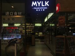 门面-MYLK意式小厨(熙地港店)
