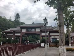 -邓小平故里