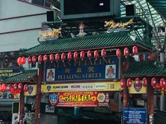 -丽丰茶冰室