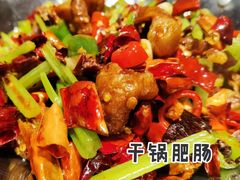-福茂源横山铁锅羊肉(牡丹园店)
