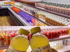 -海茵汇(萧山店)