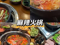 -黔有有贵州酸汤夺夺粉火锅(五味十字店)