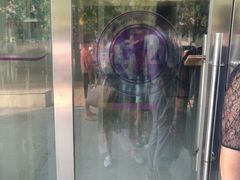 -天津市滨海新区塘沽口腔医院