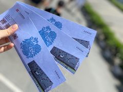 -广东省博物馆