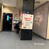 快乐套餐来一份