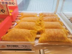 蛋皮火腿面包-85度C(广州石牌桥店)