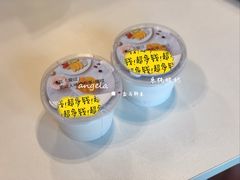 -盒马鲜生(皇庭广场店)