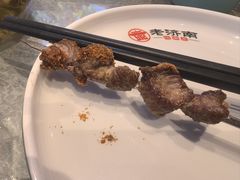 -老济南·地道济南菜(大明湖店)