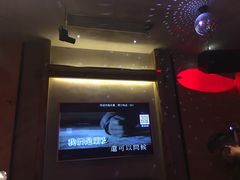 -乐宴KTV火锅(九方购物中心店)