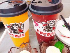 -吃不恼火·江湖菜·小酒馆(日月光田子坊店)