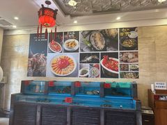 -全聚德(长白直营店)