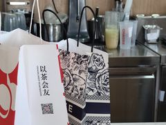 -霸王茶姬(五一路店)