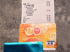 -麦当劳(徐汇漕溪北路百脑汇店)