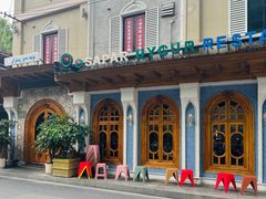 -新疆伊宁远征餐厅