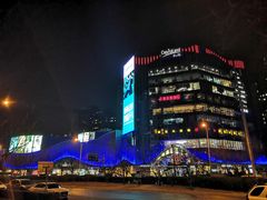 -凯德MALL(望京店)