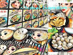 -丹东特色烤肉(学府路一部店)