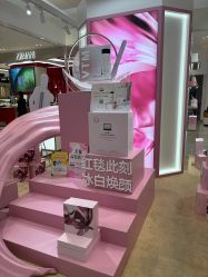 -奥伦纳素Erno Laszlo