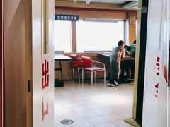 -龙塔