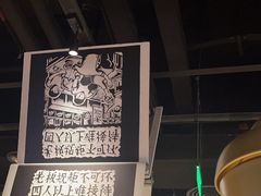 -太二酸菜鱼(福州泰禾店)