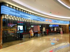 -CGV影城(壹方城IMAX店)