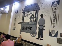 大堂-春梅里卤鹅馆·47年老字号(中山路店)