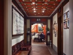 -梅龙镇酒家(南京西路总店)
