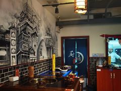 -较场口火锅(九街店)