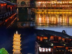 -乌镇西栅景区