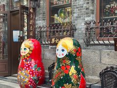 -中华巴洛克风情街