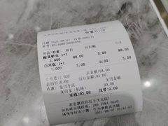 -鹿港小镇(天津机场店)