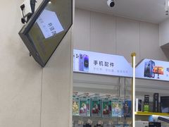 -千米手机电脑维修回收(光谷旗舰店)