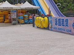 -太阳岛沙滩泳场水上乐园