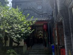 -老张烤羊(王哥庄店)