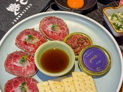 -丸藏和牛烧肉专门店(园区师惠坊店)