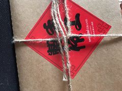 -宏安瑞士大酒店馥澜吧