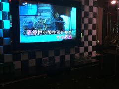 -Miohca缪卡KTV(和平店)