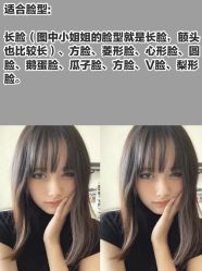 -Hello Lady发型设计