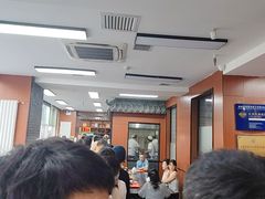 -吾穆勒蓬灰牛肉面·清真(北滨河中路店)