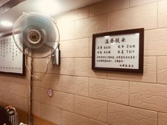 用餐区-粤·向群饭店(龙津东路总店)