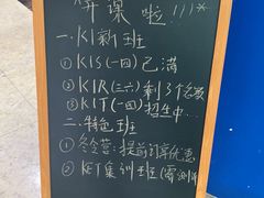 -奇尔思青少儿·语言·艺术·演讲(顾戴路店)