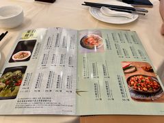 -陶然轩(沙面店)