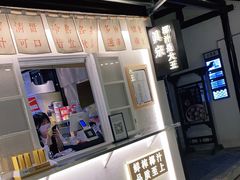 -眞宗·椰汁是大王(小娄巷店)