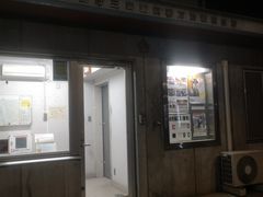 -井之头恩赐公园
