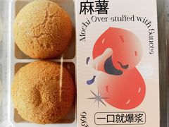 -爱达乐面包生日蛋糕(郫县时代天街店)