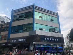 -青石桥市场北1-27号
