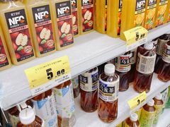 -嗨特购HitGoo(朝阳合生汇店2店)
