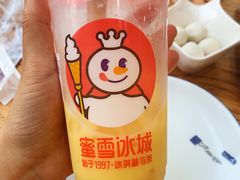 -老北京传统铜锅涮肉(建国道店)