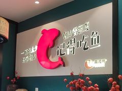 -黄泥岗·地道湖北菜(奥特莱斯店)